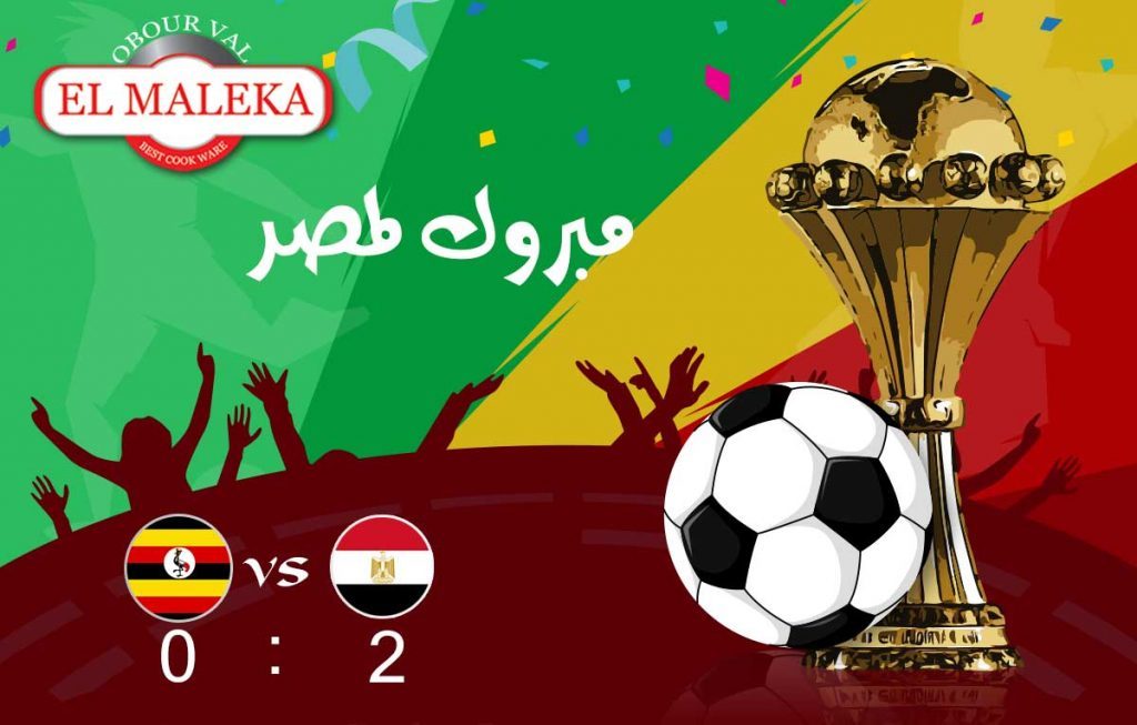 Egypt