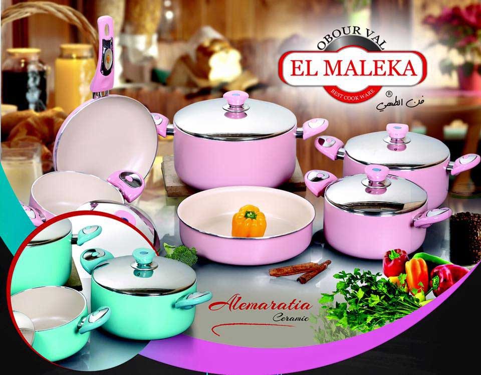 Elmaleka Ceramic