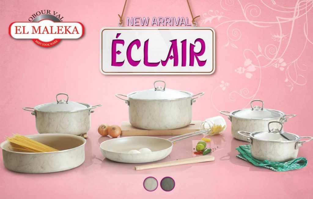Elmaleka New Arrival