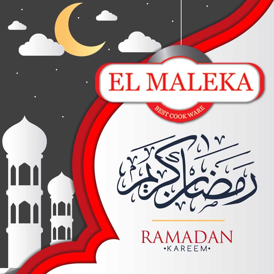 Elmaleka Ramadan