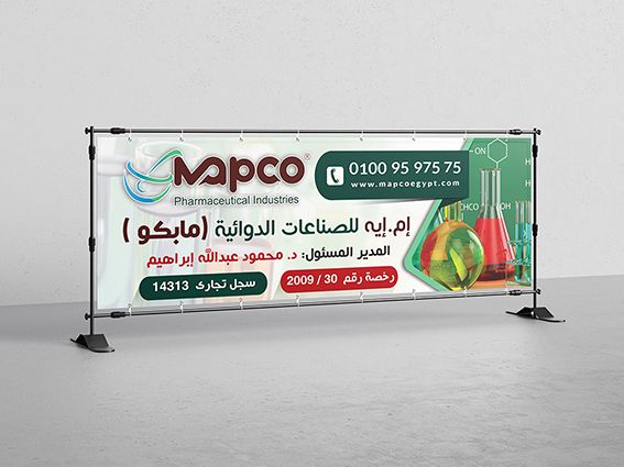 Mapco Banner