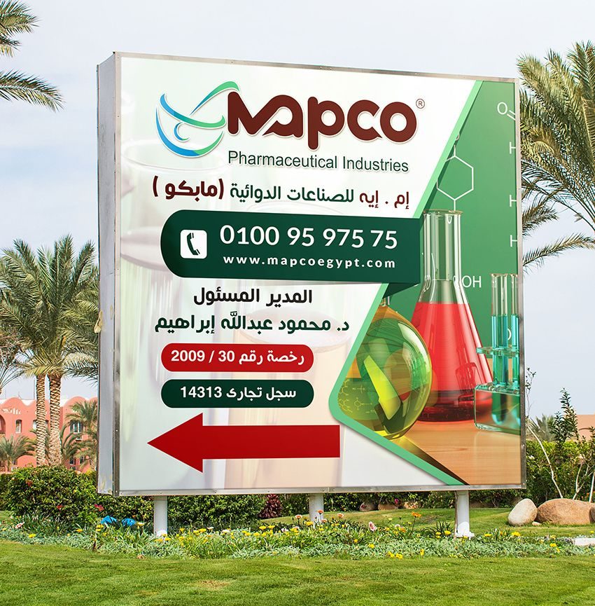 Mapco Banner