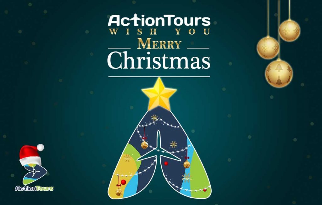 Merry Christmas