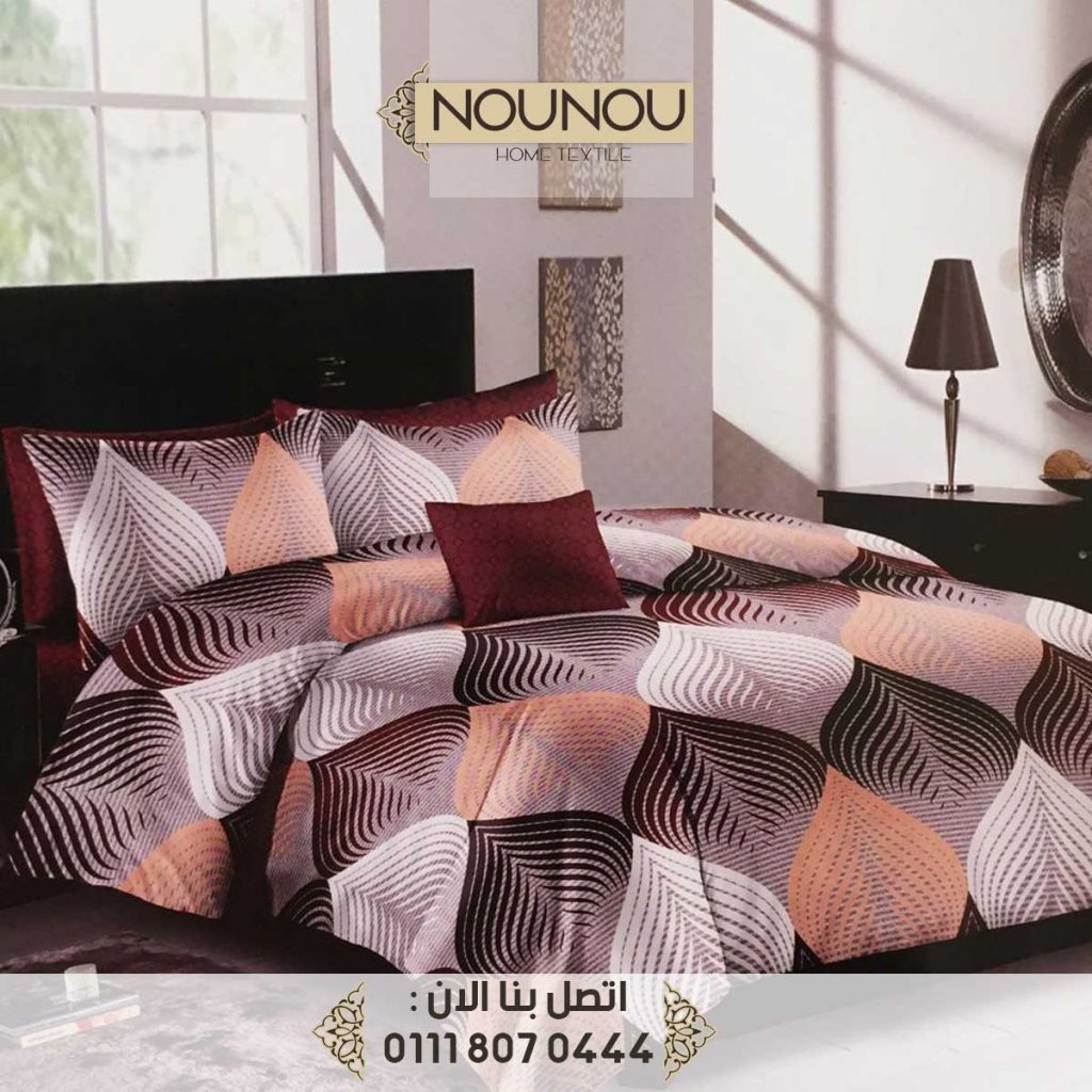 Nounou