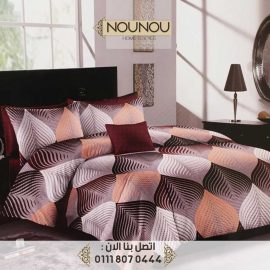 Nounou