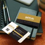 Riyadah Elharamin Business Card