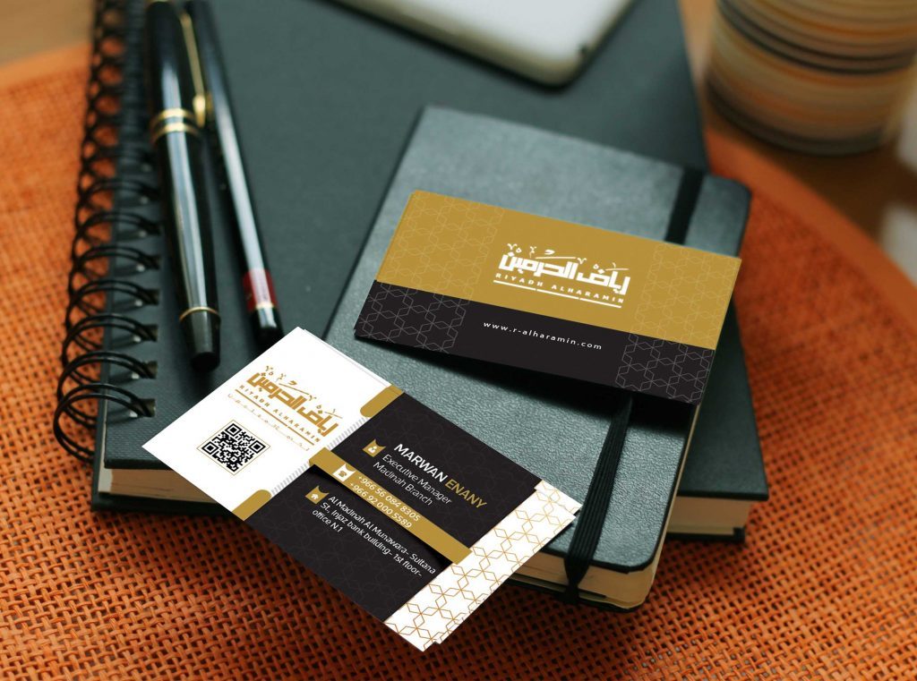 Riyadah Elharamin Business Card