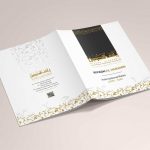 Riyadah Elharamin Folder