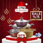 cristmas