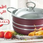 elmaleka-1st-after-mother