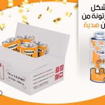 fixbond-new2