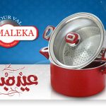 maleka