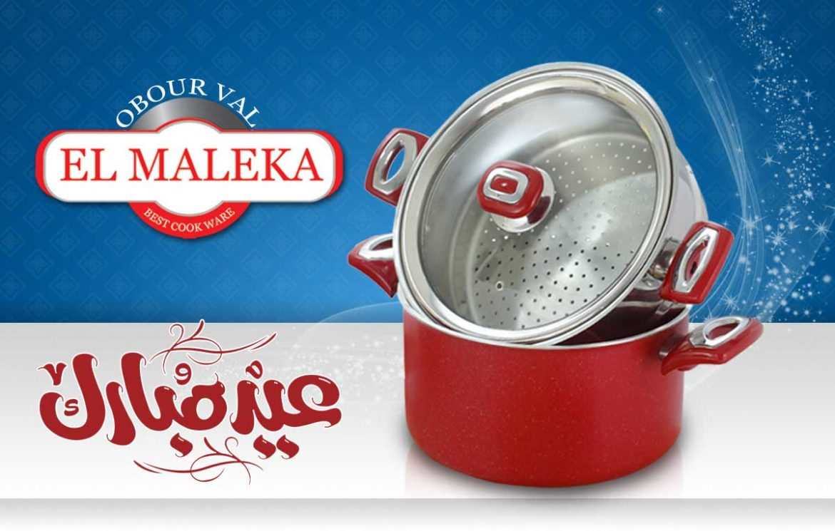 maleka