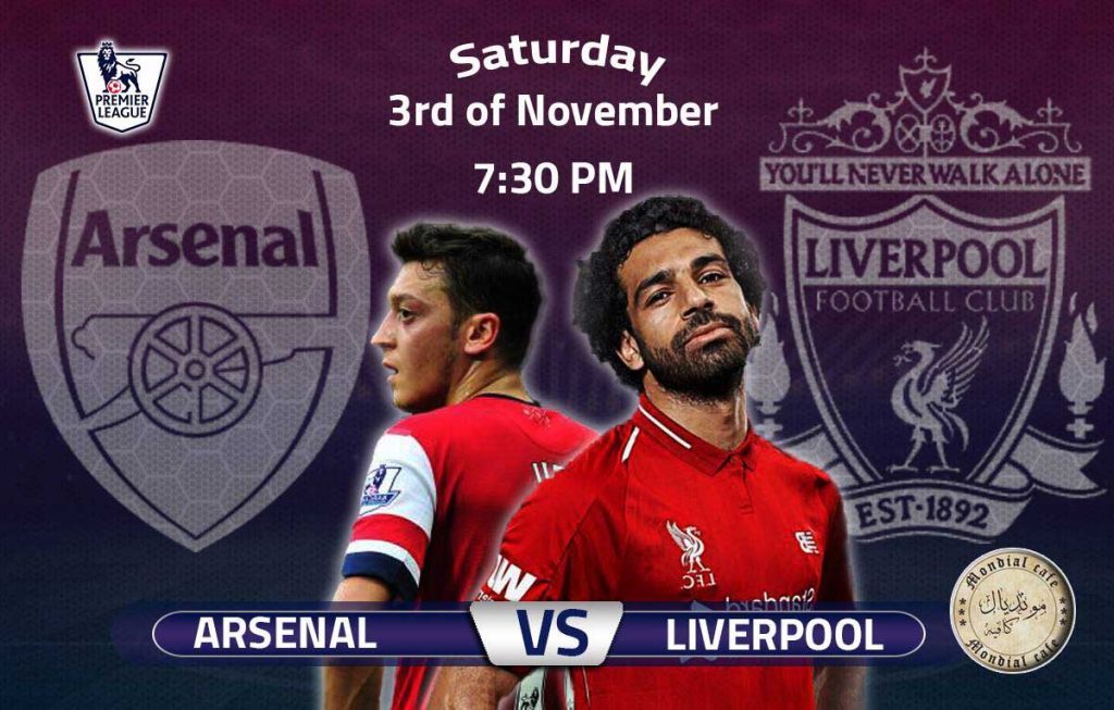 mondial liverpool
