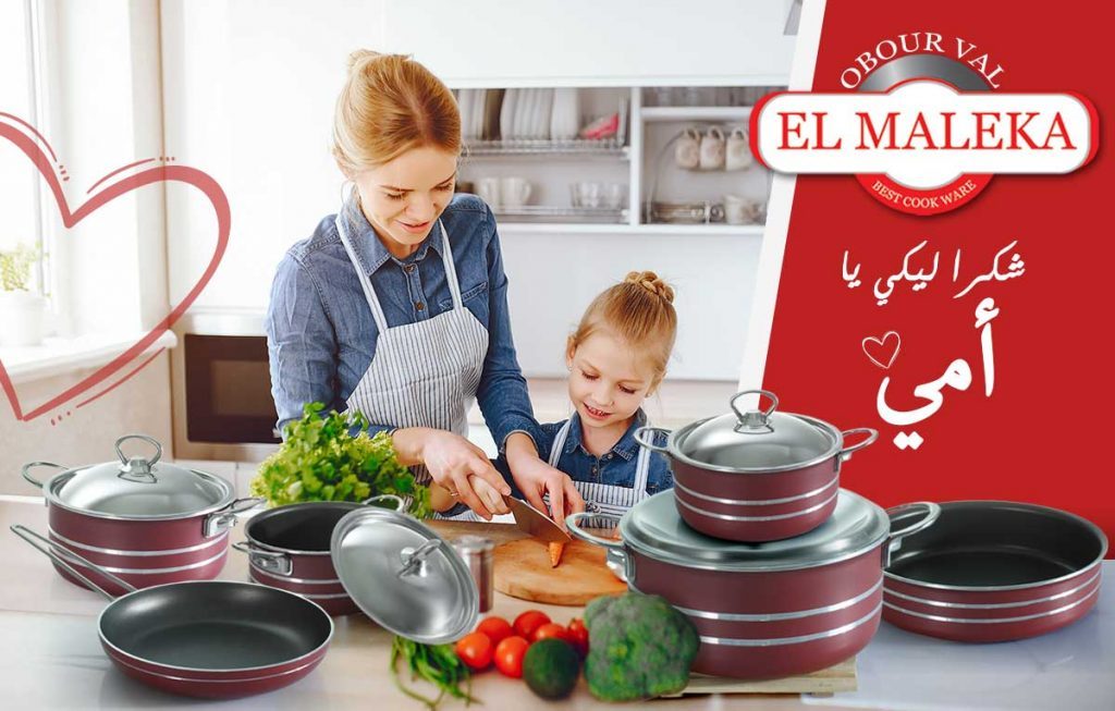 mothers-day-event