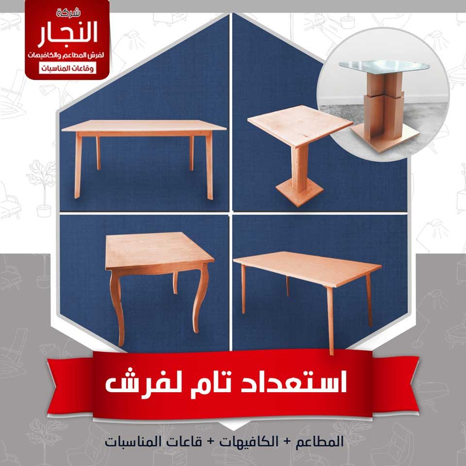 tables