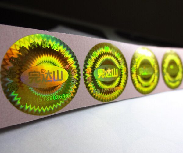 2d-hologram-sticker-label