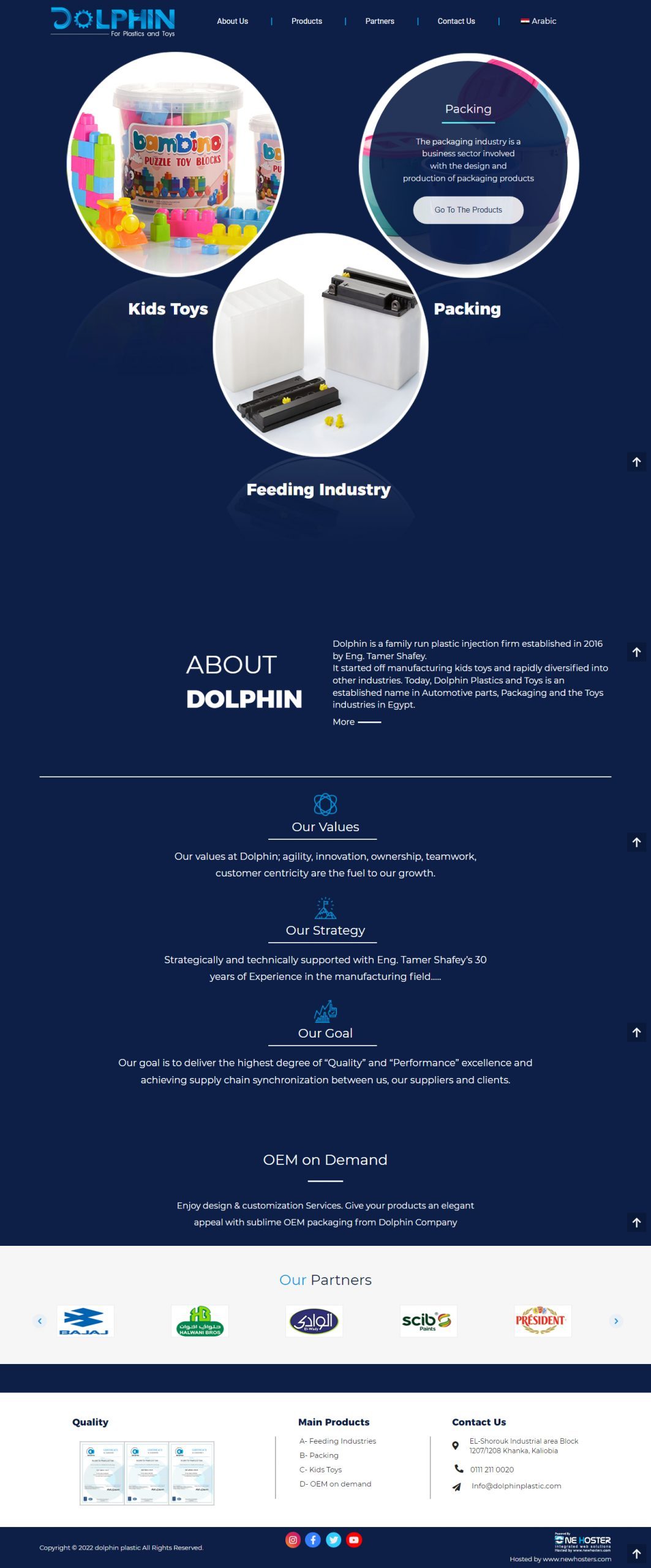 HomePage