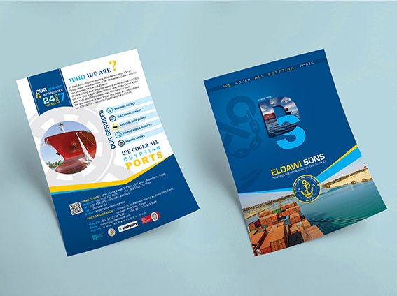 onehoster-flyer-eldawisons