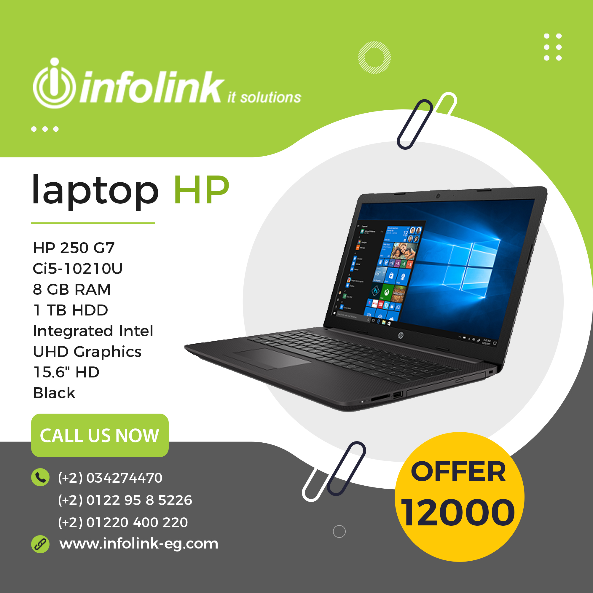 onehoster-digitalmarketing-infolink