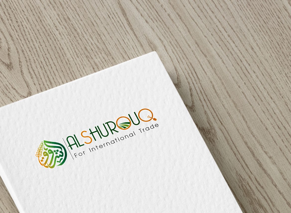 onehoster-logo-alshurouq