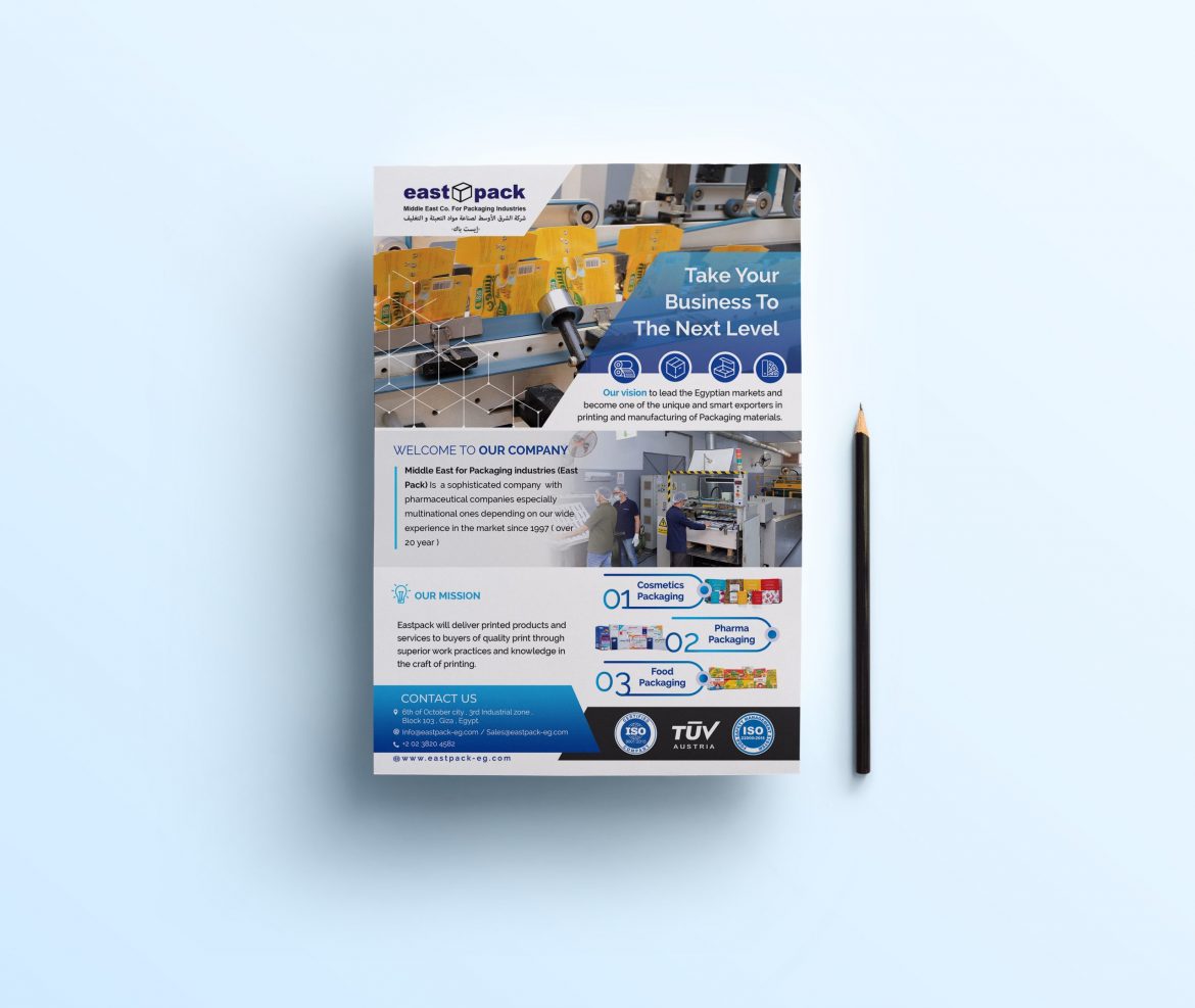 A4-paper-Overhead-view-mockup-vol-1