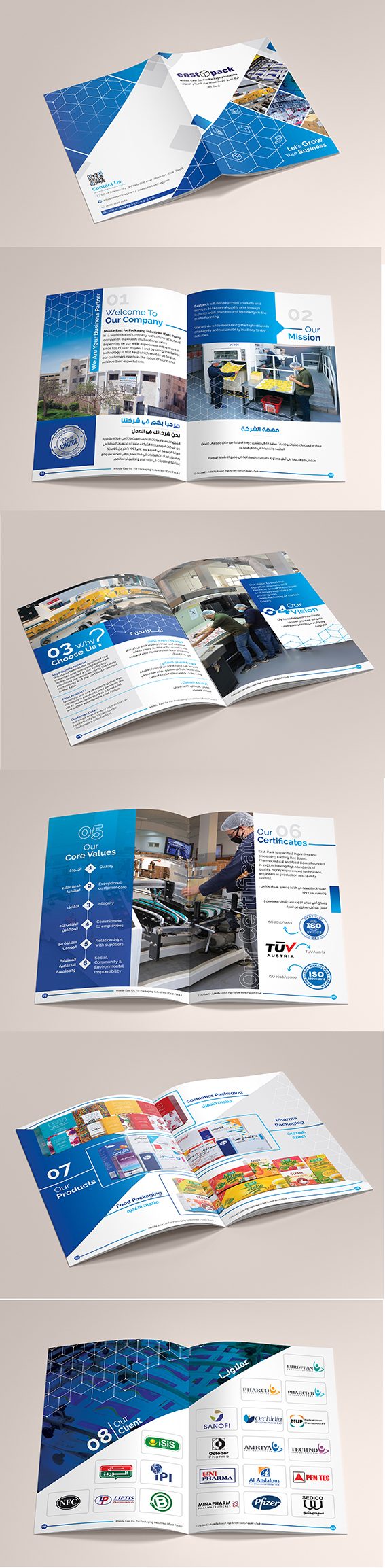 onehoster-catalogue-eastpack