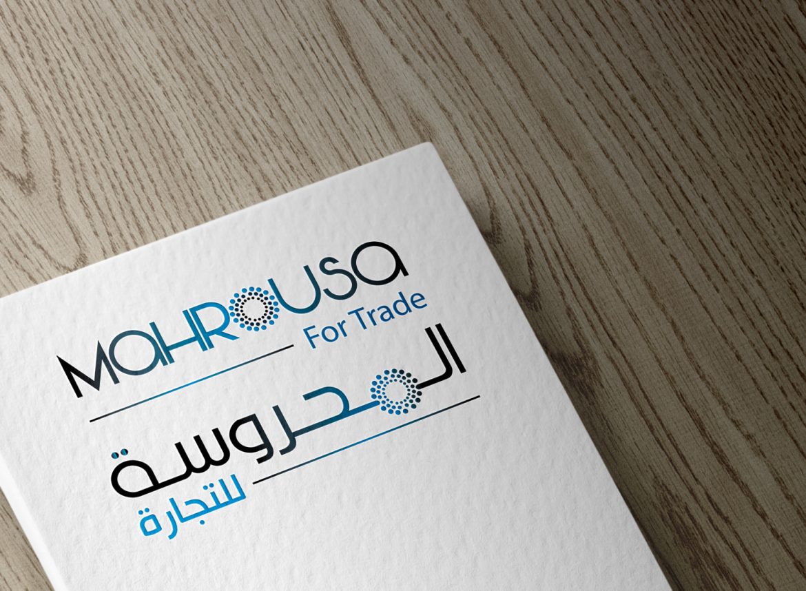 onehoster-logos-mahrousa