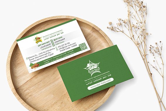 onehoster-businesscard-starnuts