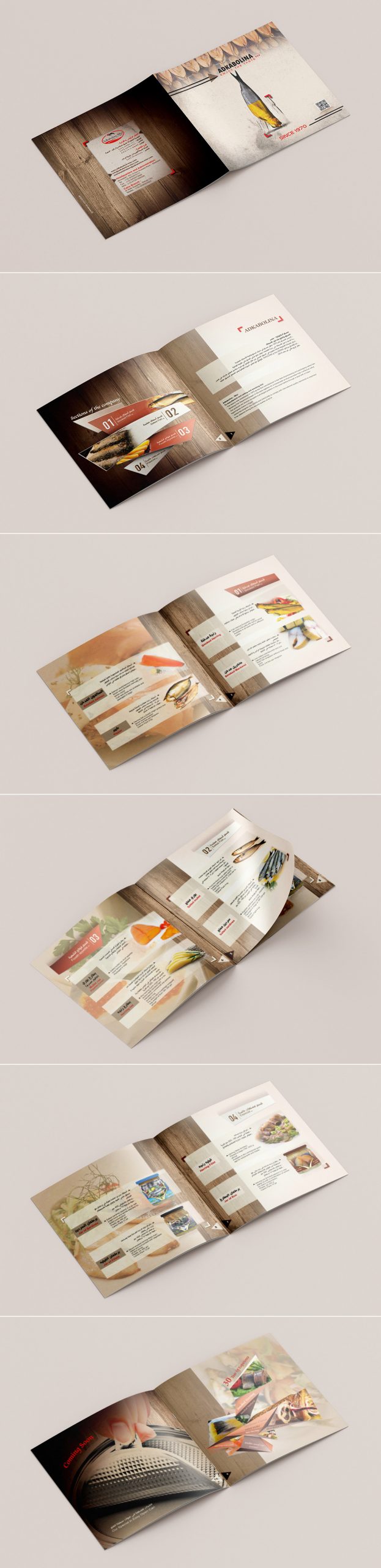 adkabolina_catalogue